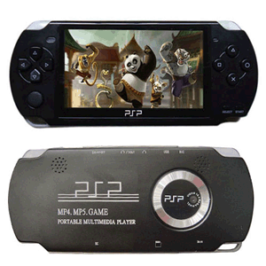 PSP Video Converter